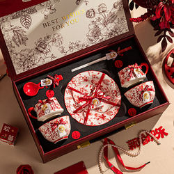 Tableware Set Bowls for Home Use 2026 New Model High-Value Bowls and Plates Bowl and Chopsticks Set Wedding Engagement Gift