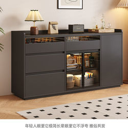 Solid Wood Sideboard Against the Wall, Integrated Storage Cabinet, Living Room Storage Low Cabinet, Household Cabinet, Kitchen Wine Cabinet, Tea Side Cabinet