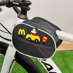 Cute Cartoon Crayon Shin-Chan Bicycle Front Frame Bag, Road Bike Front Bumper Storage Bag, Cycling Equipment Accessories