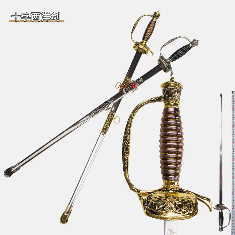 巫师3狂猎湖女剑白狼杰洛特猎魔人钢剑银剑金属1比1钢武器未开刃