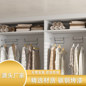 
Bedroom dormitory wardrobe underwear hanger installation storage rack Household clothes rack classification and organization storage rack