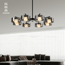 Glass Living Room Chandelier Italian Minimalist Modern Light Luxury New Designer Creative High-End Hall Living Room Main Light