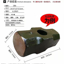 Steel Large Hammer High Hardness Octagonal Hammer Round Head Fitness Large Heavy-Duty Construction Wall Smashing Household Hammer Factory Direct Sale