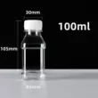 thuốc nhỏ mắt tobrex Chai nhựa 500ml PET trong suốt một pound mẫu rượu và dầu chai rỗng chai nước khoáng hộp nhỏ dùng một lần có nắp nước mắt nhân tạo sanlein Thuốc nhỏ mắt