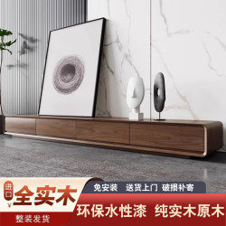 All Solid Wood Tv Cabinet for Living Room, Walnut Color, Floor-Standing, Suitable for Various Home Sizes, New Mid-Century Style Floor Cabinet Tv Stand