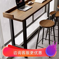 Solid Wood Bar Table for Home Use, Wall-Mounted Iron Bar Table, Long Table for Milk Tea Shop, Balcony High Table and Chair Set