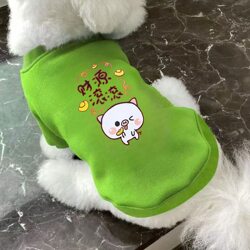 Summer Thin Sun Protection Pet Clothes for Dogs and Cats, Cute for All Seasons, Suitable for Bichon Frise, Schnauzer, Pomeranian, Teddy, Small Dogs