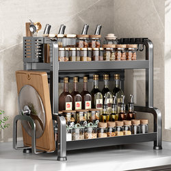 Kitchen Spice Rack, Chopsticks and Knife Holder, Countertop Multifunctional Condiment and Kitchenware Storage Rack, Multi-Layer Shelf