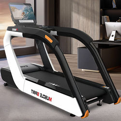 Commercial-Grade Treadmill for Gyms, Large Indoor Shock-Absorbing Multi-Functional Silent Smart Weight-Loss Treadmill
