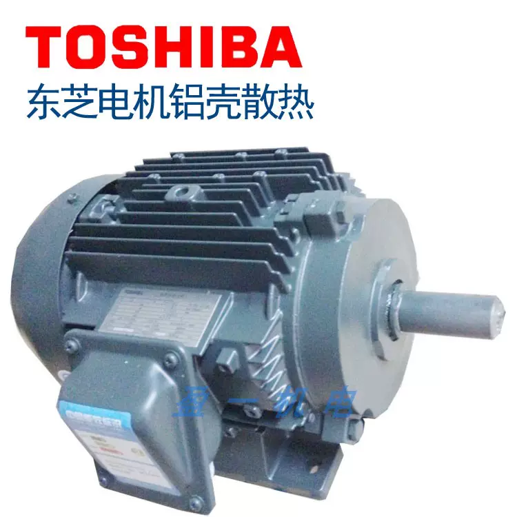 日本TOSHIBA东芝电动机7.5KW 4P卧式15KW-45KW IKK-FBKA21-Taobao