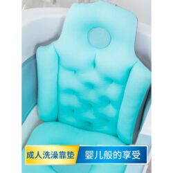 Bathtub Mat for Adults, Foldable Bathtub Mat, Hanging Mat, Bath Pillow, Bath Supplies, Bathtub Stand, Bath Bed, Non-Slip Net