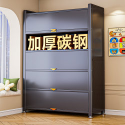 Steel Shoe Cabinet, Home Entrance Storage Cabinet, Indoor Storage Cabinet, Integrated Wall-Mounted Multi-Layer Stainless Steel Large-Capacity Shoe Rack