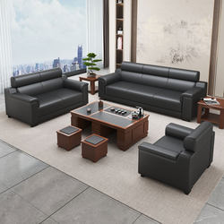 Office Sofa, Business Simple Style, Rest Area, Negotiation, Reception, Company Leather Office Sofa and Coffee Table Set