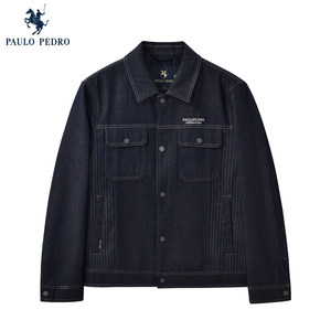
Paul Peter 2025 Autumn New Men's Denim Short Jacket Casual Loose Tannin Jacket REECJ00320