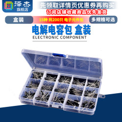 Electronic Component Package, Electrolytic Capacitor Package, Boxed, 15 Commonly Used Types, Total 200 Pieces, 0.1Uf-1000Uf