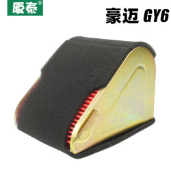 Scooter Motorcycle Air Filter Gy6 Air Filter Element Guangyang Haomai 125 Filter Air Filter Accessories