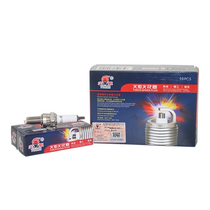 Genuine torch motorcycle spark plug 110/125/150 curved beam pedal tricycle D8TC/A7TC/B7TC