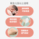 Baby Ear Correction Newborn Children's Auro Correction Patch Correcting Shapeing Forming Create outer earlobe baby