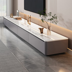 Solid Wood Tv Cabinet for Living Room, New Model Coffee Table, Floor-Standing Slate Tv Cabinet, Small Apartment Storage Cabinet for Living Room