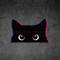 Car Stickers, Fun Black Cat Peeking, Cute Electric Motorcycle Luggage Stickers, Body Scratch Decoration Stickers