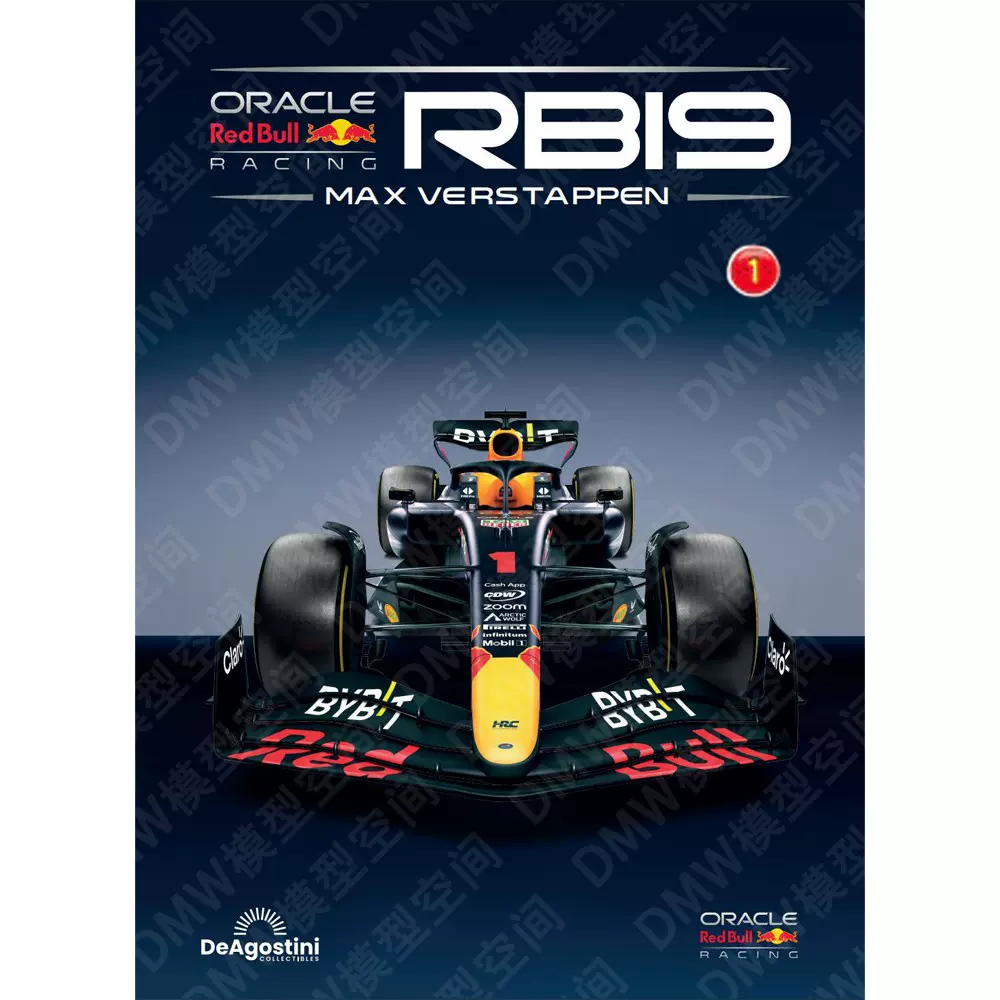 D51模型 Amazon | 蒸気機関車 デゴイチ D51497 LS エルエス製品