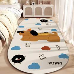 Cartoon puppy floor mat carpet girl bedside