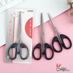 Stainless Steel Small Scissors, Office Stationery, Bangs Scissors, Thread Cutters, DIY Paper-Cutting Scissors, Household Kitchen Tools