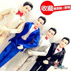 Male Doll Is More Handsome Than Children's Toys, Dress-Up Set, Prince Version for Boys, Boyfriend Pretend Play Family Doll