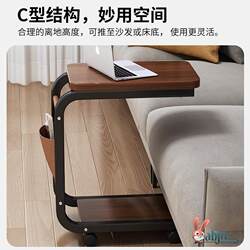 Side Table, Mobile Coffee Table, Tea Table, Simple Small Table, Mini Trolley, Small Square Table, Sofa Side Table, Computer Table, Bedside Table