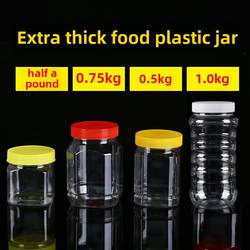 Thickened Honey Bottle, Plastic Bottle, Empty Bottle with Lid, 0.5kg Half-Pound, 1.0kg Transparent Food-Grade Chili Sauce Pickle Sealed Jar