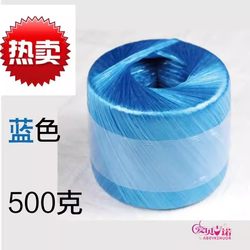 Durable Nylon Rope, Red Rope, Clothesline, Wear-Resistant Binding Strap, Bundling Rope, Sealing Rope, Packing Rope, Tying Rope, Plastic Rope