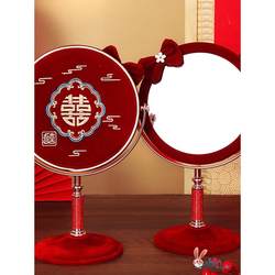 Wedding Dowry Mirror and Comb Set, Red Wedding Mirror, Bride's Wedding Makeup Supplies Collection