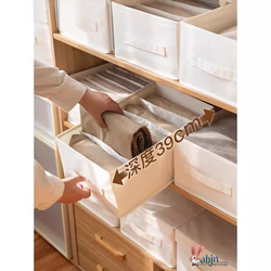 Clothes and Pants Storage Box, Wardrobe Layering Organizer, Household Clothing Divider, Drawer-Type Storage Box 39cm