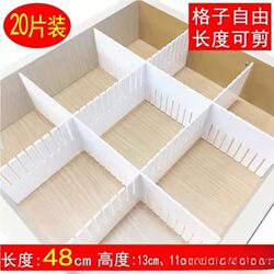 Plastic Dividers for Drawers and Cabinets, Partition Strips for Organizing Miscellaneous Items, Plastic Partitions, Compartment Dividers for Turnover Boxes