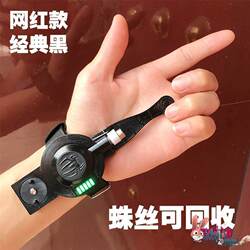 Spider-Man spider web silk spinning launcher genuine spinneret children's black technology toy electric advanced