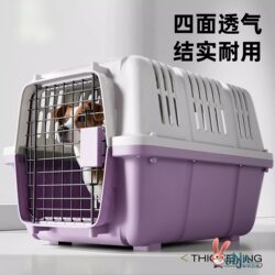 Specialized Pet Transport Crate for Cats and Dogs, Suitable for Small to Medium-Sized Dogs, Portable for Car Travel, Anti-Stress Cage