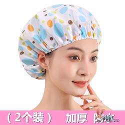 Bath Cap for Women, Waterproof, 2-Pack, Cute Thickened New Style Shower Cap for Home Use, Anti-Oil Smoke