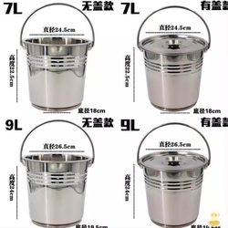 Special Stainless Steel Bucket, Small Round Bucket, Stainless Steel Trash Can, Household Iron Bucket, Portable Multi-Purpose Bucket, Water Bucket