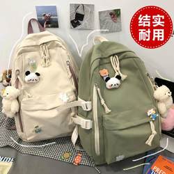 2025 New Style Schoolbag for Girls, Korean Version for Middle and High School Students, College Students, Burden-Reducing Spine-Protecting Backpack, Ins Large-Capacity Backpack