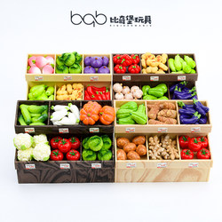 Miniature Artificial Vegetable Stand, Fruit and Vegetable Food Model, Pretend Play Toy, Supermarket Food Play, Miniature Scene Small Ornament