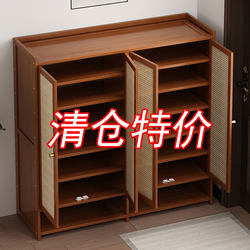 New Shoe Cabinet 2025 Hot-Selling Model for Home Entrance, Simple Multi-Layer Large-Capacity Storage Solution, Space-Saving