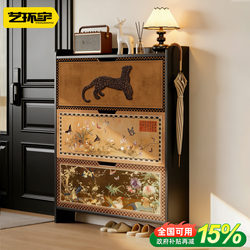 Solid Wood Style Shoe Cabinet, Extremely Narrow, for Home Entrance, French Retro Style, Integrated Wall-Mounted Storage Cabinet, Shoe Rack