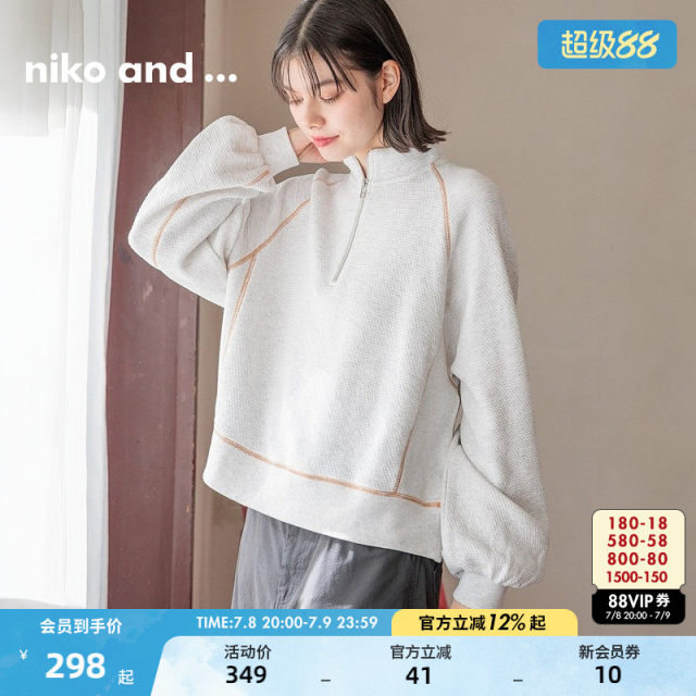 niko and ...Women's 2025 Spring New Fashion Solid Color Zipper Turtleneck Top 151988