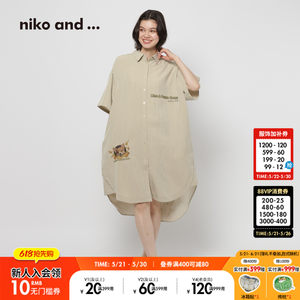 
niko and...dress women 2026 summer new cat and dog print short-sleeved shirt dress 660062