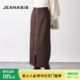 JEANASIS skirt for women in winter new style stylish solid color zipper simple Japanese long skirt 133807
