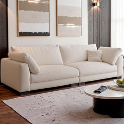 French-Style Minimalist Tech Fabric Sofa, Cream-Colored Rhine Cloud Sofa for Small Living Rooms, Home Use, Straight-Line Design