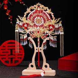 Traditional Chinese Wedding Fan DIY Kit for Bride, High-End Finished Product, Simple and Elegant, Elaborate Craftsmanship, Ancient Style Wedding Fan