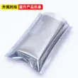 Bozhu card đồ họa ổ cứng túi chống tĩnh điện miệng phẳng bo mạch chủ bao bì chống tĩnh điện túi nhựa che chắn túi 100 giá Túi chống tĩnh điện