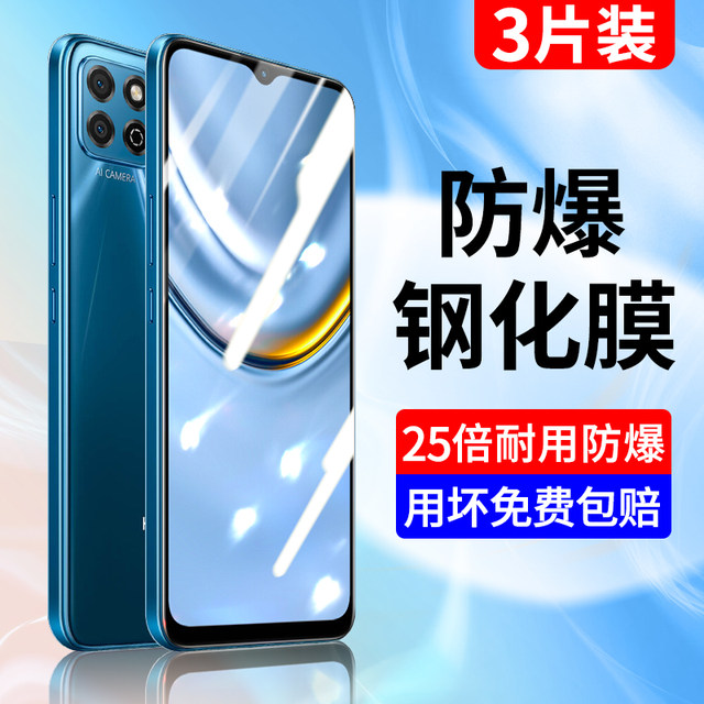 Suitable for Huawei Honor Play 20 tempered film HD anti-fingerprint Honor Play 20pro mobile phone film KOZ-AL00 full screen coverage anti-blue light screen protection full edge anti-fall protective glass