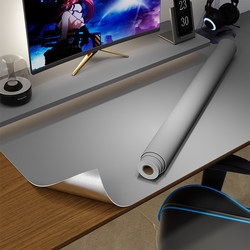 Dormitory Desktop Renovation Stickers, Color-Changing Wallpaper, Self-Adhesive Dormitory Tablecloth, Table Stickers, Renovation Decoration for Desks and Wardrobes